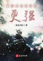 只要充值就能变更强